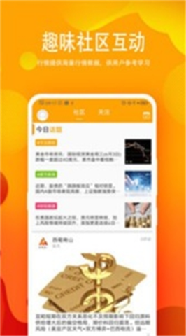 bitfreeapp׿
