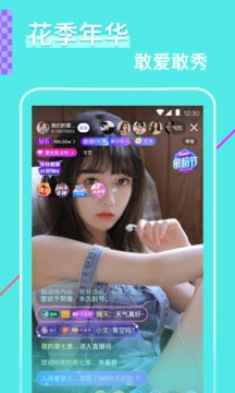 ֱapp