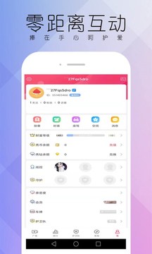 ֱapp°