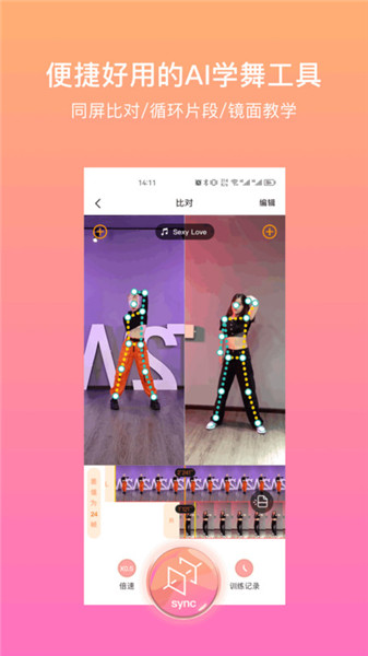 t2wϰapp