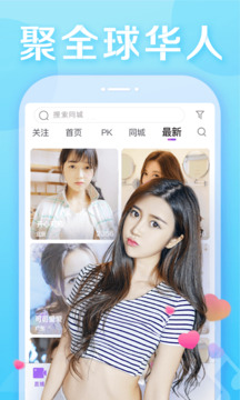 ֱapp