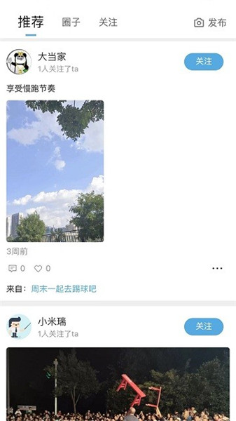 ׿