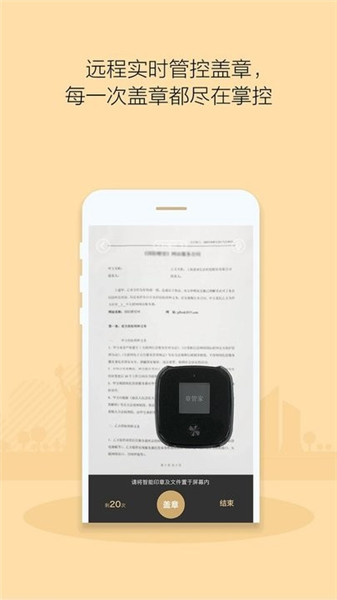 ¹ܼapp