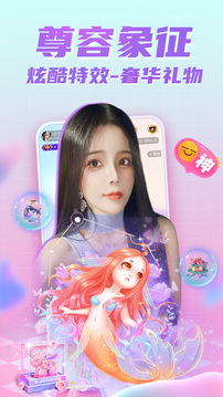 Ÿֱapp