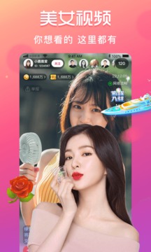 ֱapp