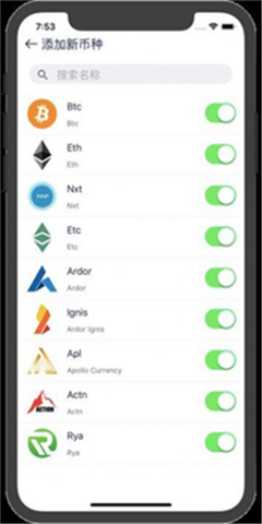 ALGOapp