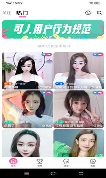 ֱapp