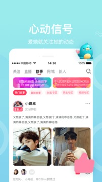 ֱapp