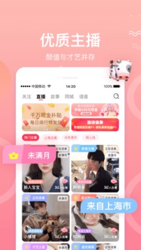 ֱapp׿