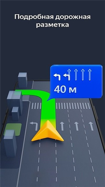 yandexnavi׿