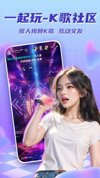 ֱapp