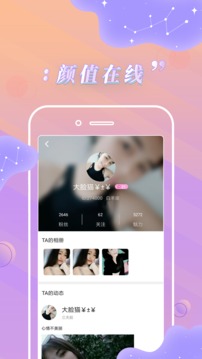 ֱapp°