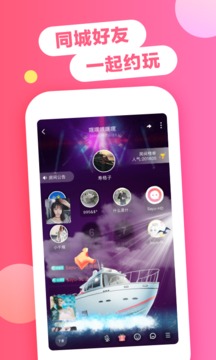 콻app