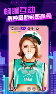 ֱapp