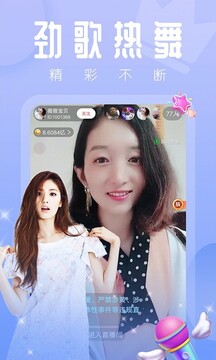 㻶ֱappѰ