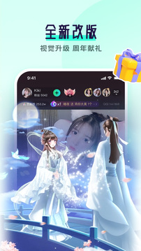 ֱapp