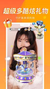 ֱapp°