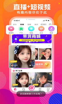 ԴԴֱapp