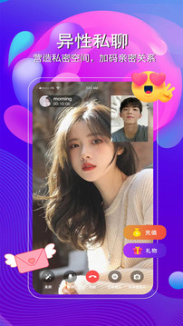 ԴԴֱapp
