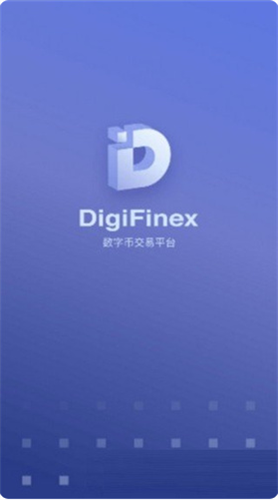 DigiFinex°