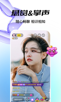 ҹֱappѰ