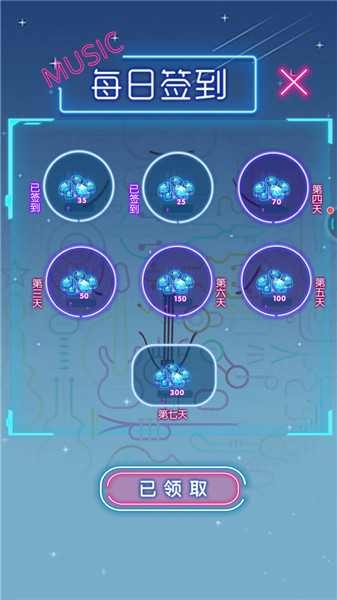 ָ⾫3D