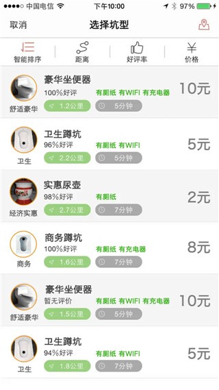 εʺapp