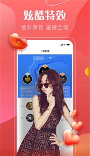 ֱapp