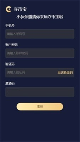 �ұ��������°��������