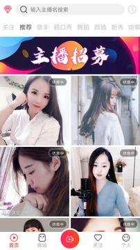ֱapp