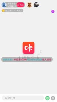 ֱapp