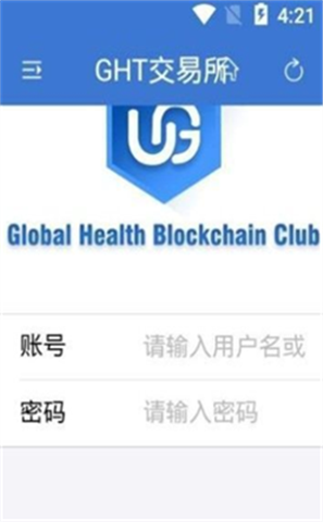 ght����ƽ̨���°�����