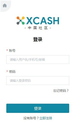 ձxcashǮapp׿