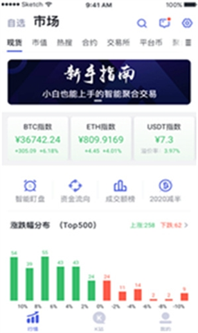 ���Ͻ�������׿�����ذ�װ