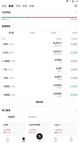 ccash׿app