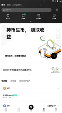 ccash׿