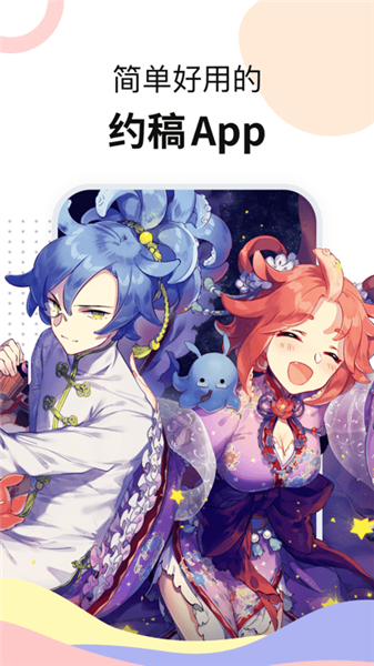 ׻ʦ