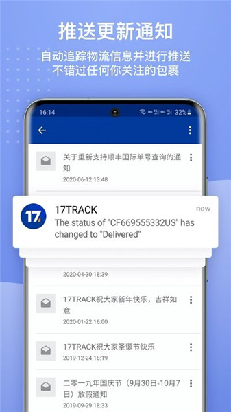 ȫѯƽ̨app