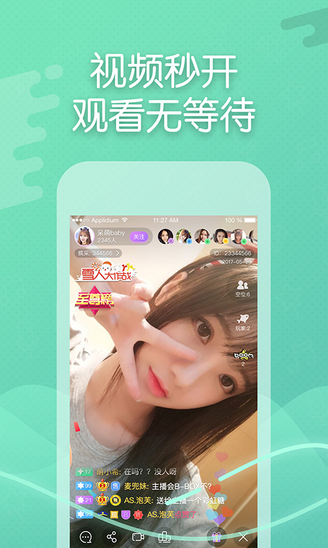 ֱapp