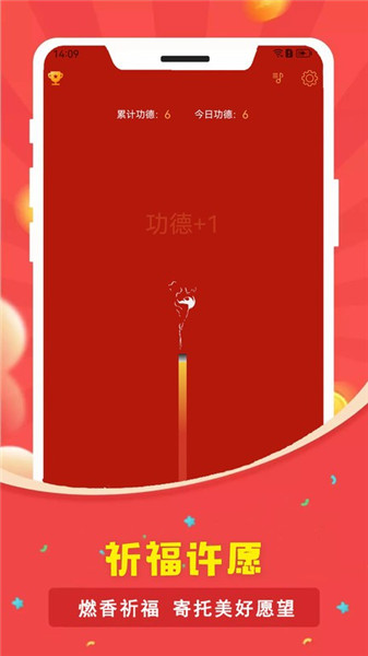 ̻°