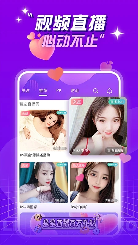 ֱapp׿