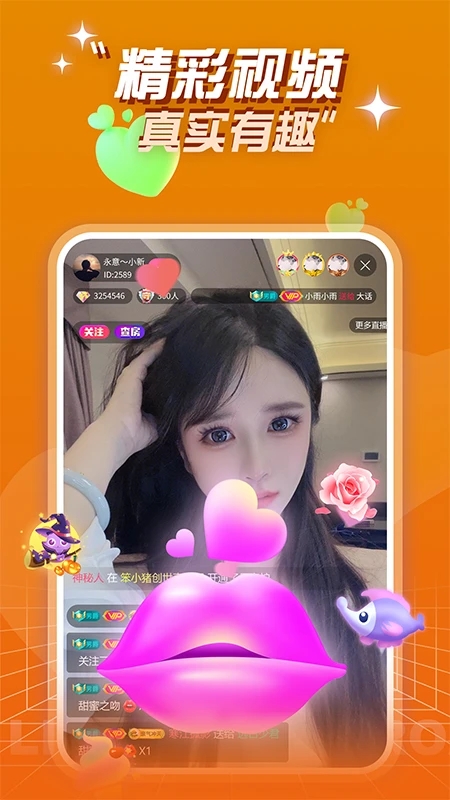 ֱapp׿