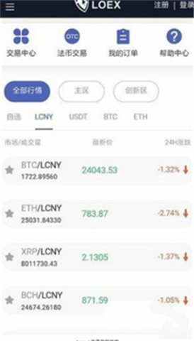 �׶ݽ�����ƽ̨app����