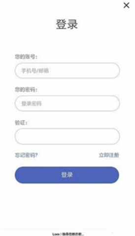 �׶ݽ�����ƽ̨��������