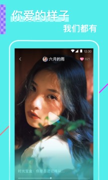 ֱapp