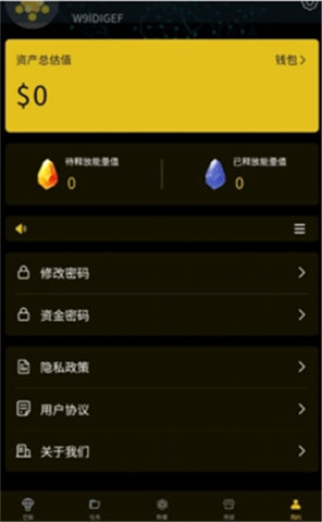 DataGold�ڿ�app���°�����