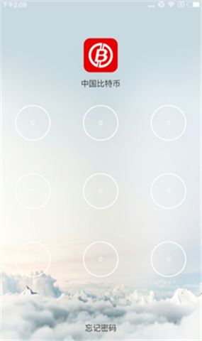 �й����رҽ�����