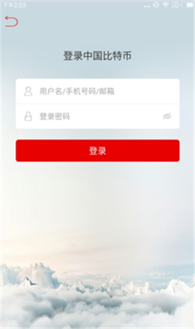 �й����رҽ������������ذ�װ