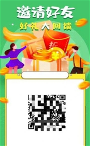 top�ڿ����°氲׿����