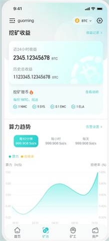 ViaBTC��عٷ���